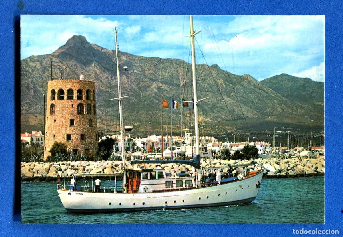 Postales: POSTAL SIN CIRCULAR MARBELLA 41 MALAGA EDITA FOTO ANTONIO