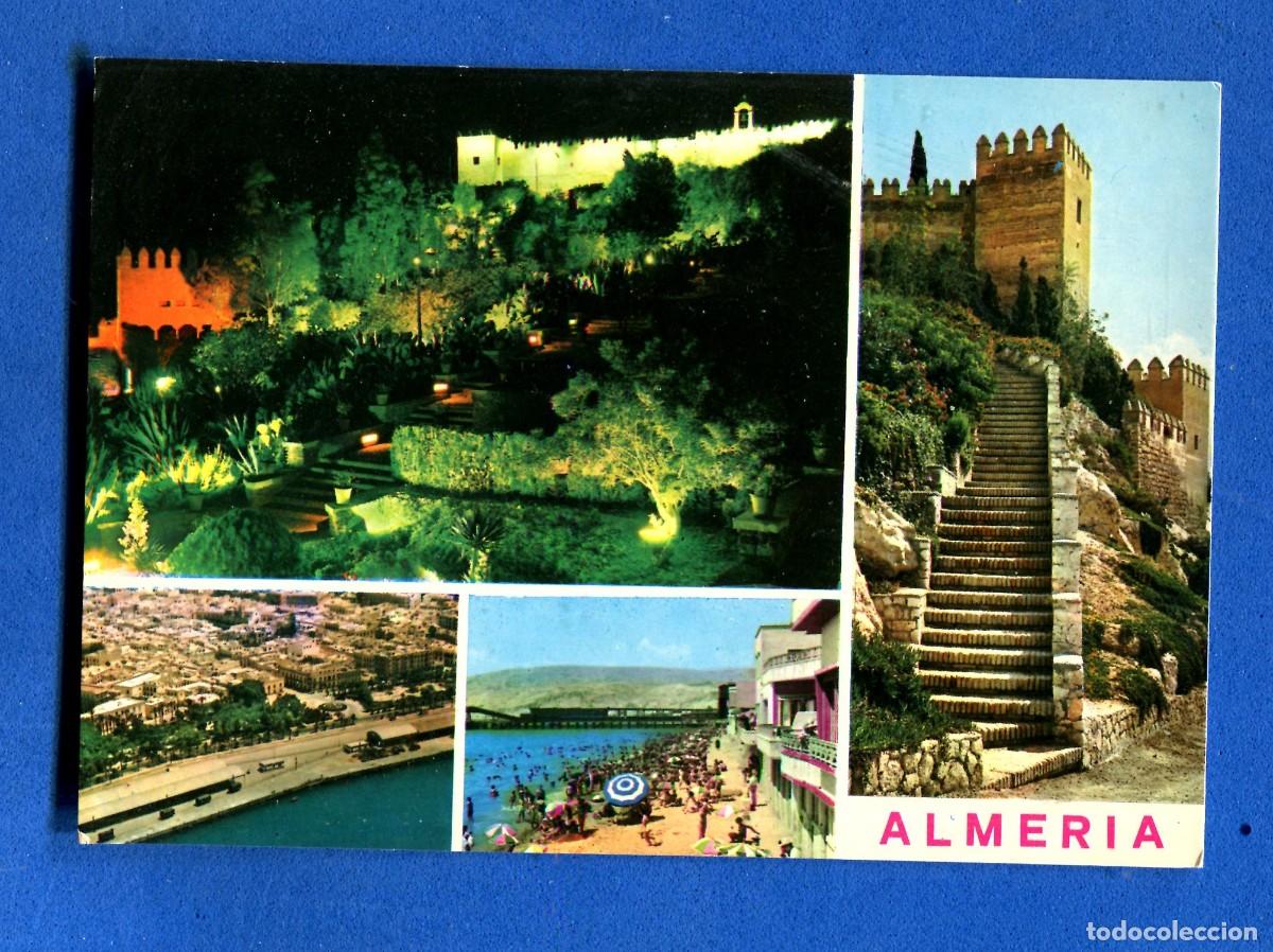 Postales: POSTAL SIN CIRCULAR ALMERIA 2050 EDITA ARRIBAS