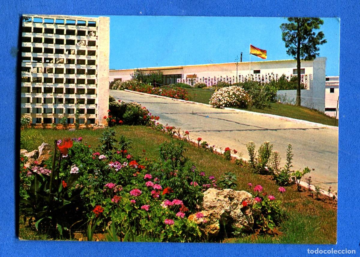 Postales: POSTAL SIN CIRCULAR AYAMONTE HUELVA PARADOR DE TURISMO EDITA F.I.T.E.R