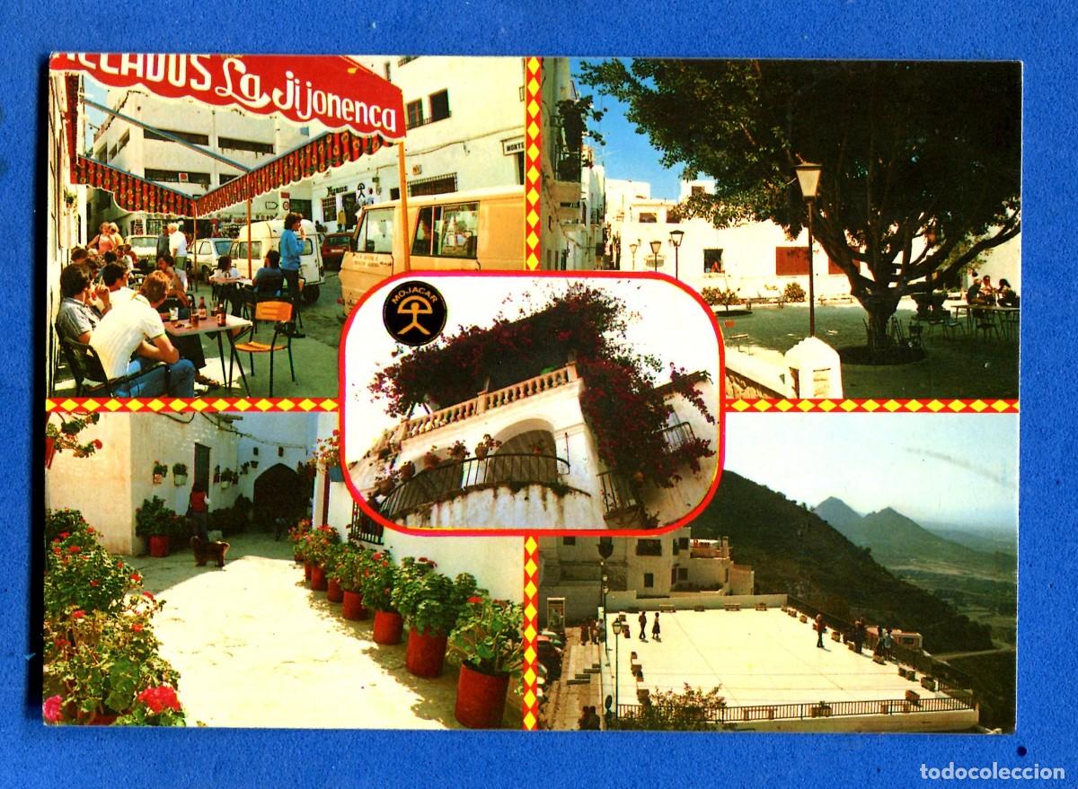 Postales: POSTAL SIN CIRCULAR MOJACAR 18 ALMERIA EDITA HERMANOS GALIANA