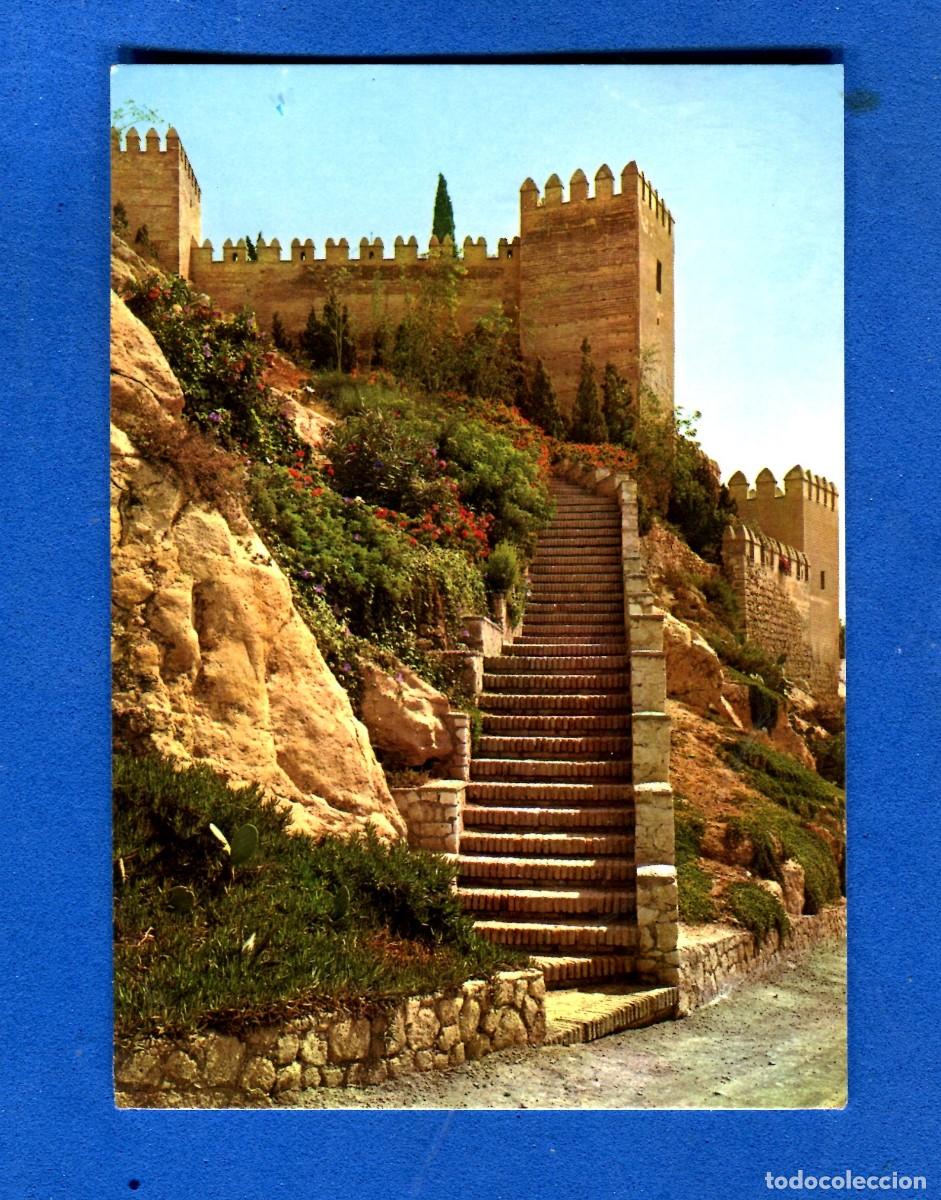 Postales: POSTAL ESCRITA PERO NO CIRCULADA ALMERIA 2039 MURALLAS ALCAZABA EDITA ARRIBAS