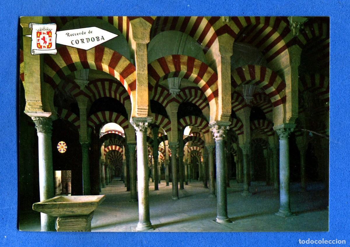Postales: POSTAL SIN CIRCULAR CORDOBA 5110 EDITA PERGAMINO