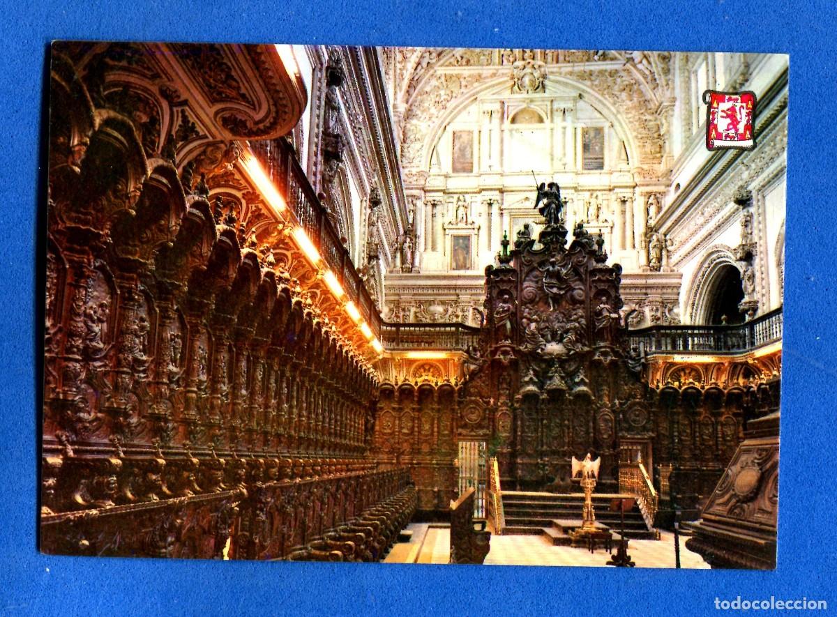 Postales: POSTAL SIN CIRCULAR CORDOBA 5567 EDITA PERGAMINO