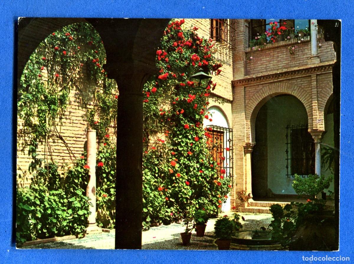 Postales: POSTAL SIN CIRCULAR CORDOBA 179 EDITA RO-FOTO