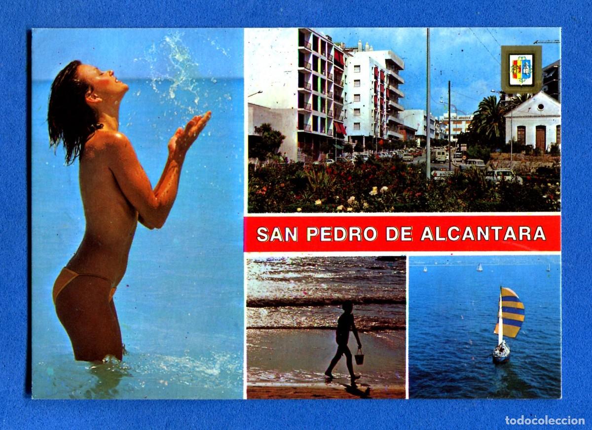 Postales: POSTAL SIN CIRCULAR SAN PEDRO DE ALCANTARA 2 MALAGA EDITA ESCUDO DE ORO