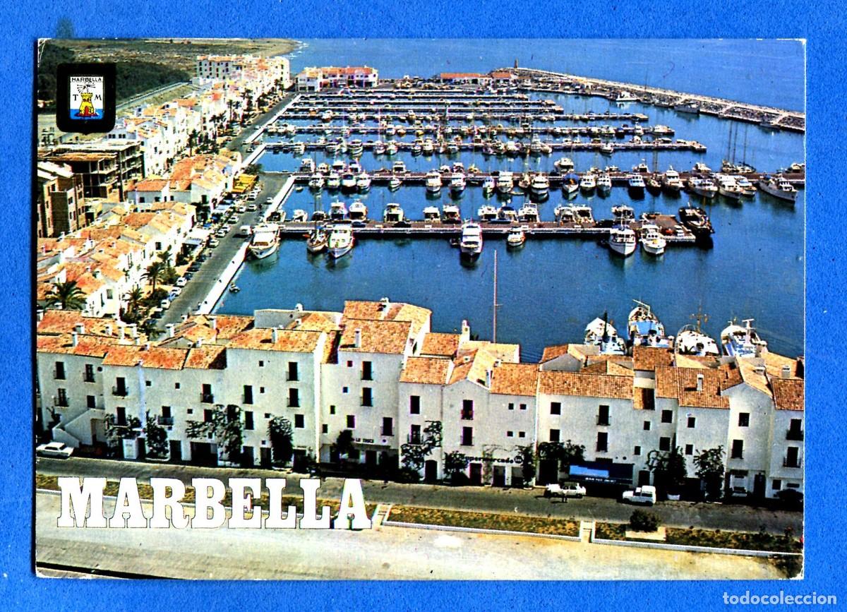 Postales: POSTAL SIN CIRCULAR MARBELLA 50 MALAGA EDITA ESCUDO DE ORO