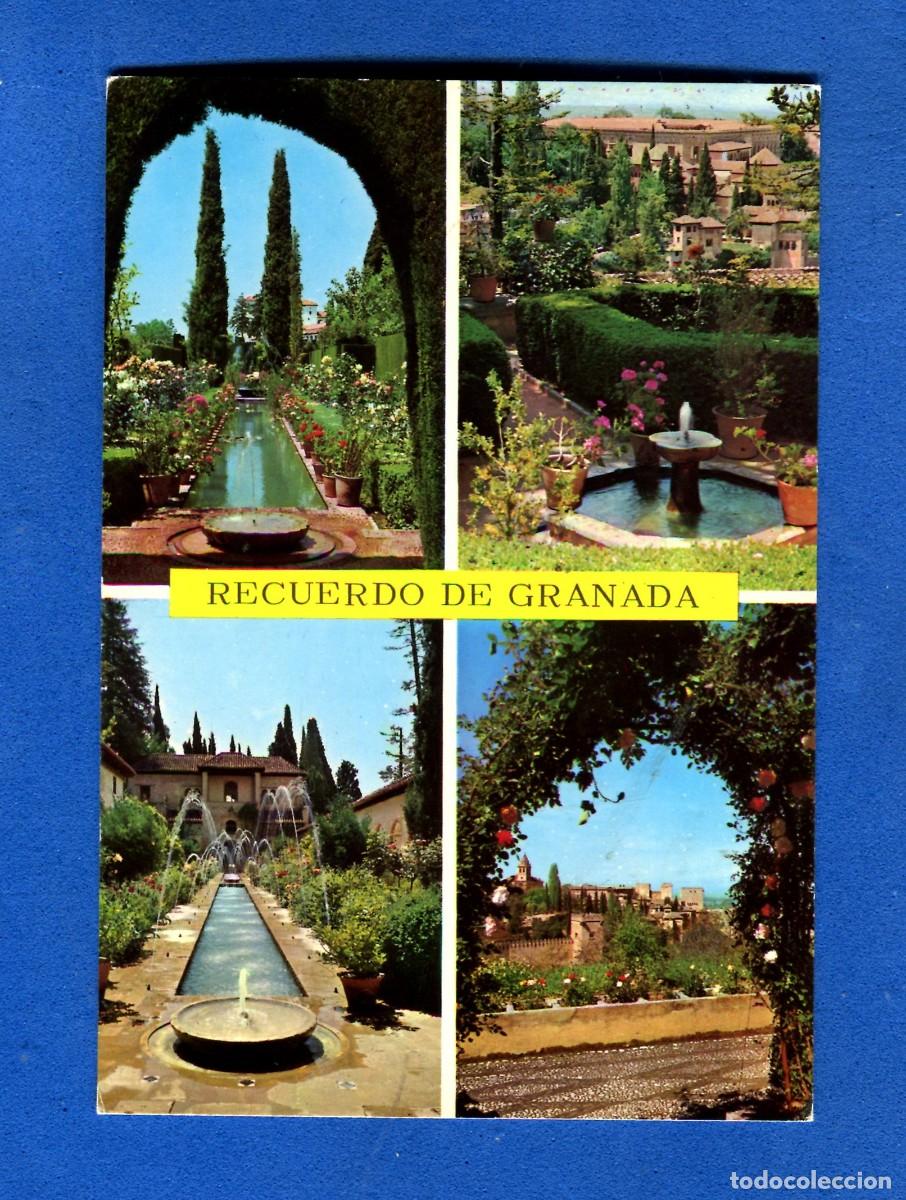 Postales: POSTAL SIN CIRCULAR GRANADA 93 EDITA GALLEGOS