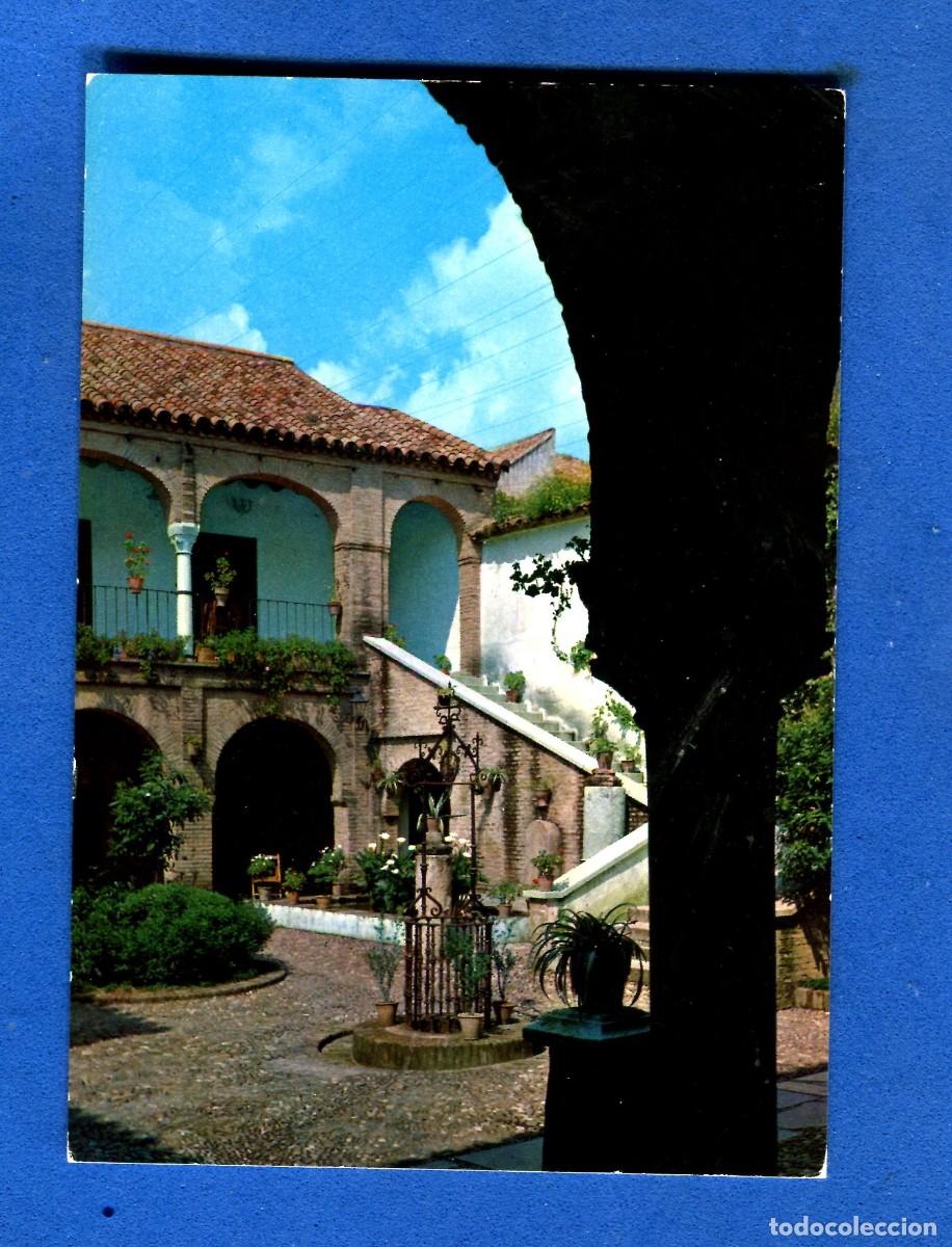 Postales: POSTAL SIN CIRCULAR CORDOBA 1009 SIN EDITORIAL
