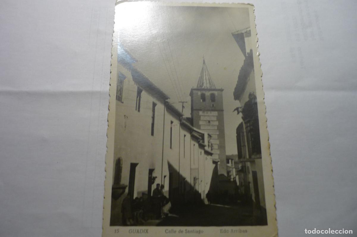 Postales: postal guadix ,.calle santiago escrita cm