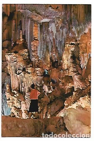Postales: MIRADOR DESDE &rdquo; LA SALA DEL TRONO &rdquo;.- CUEVA DE NERJA - MALAGA