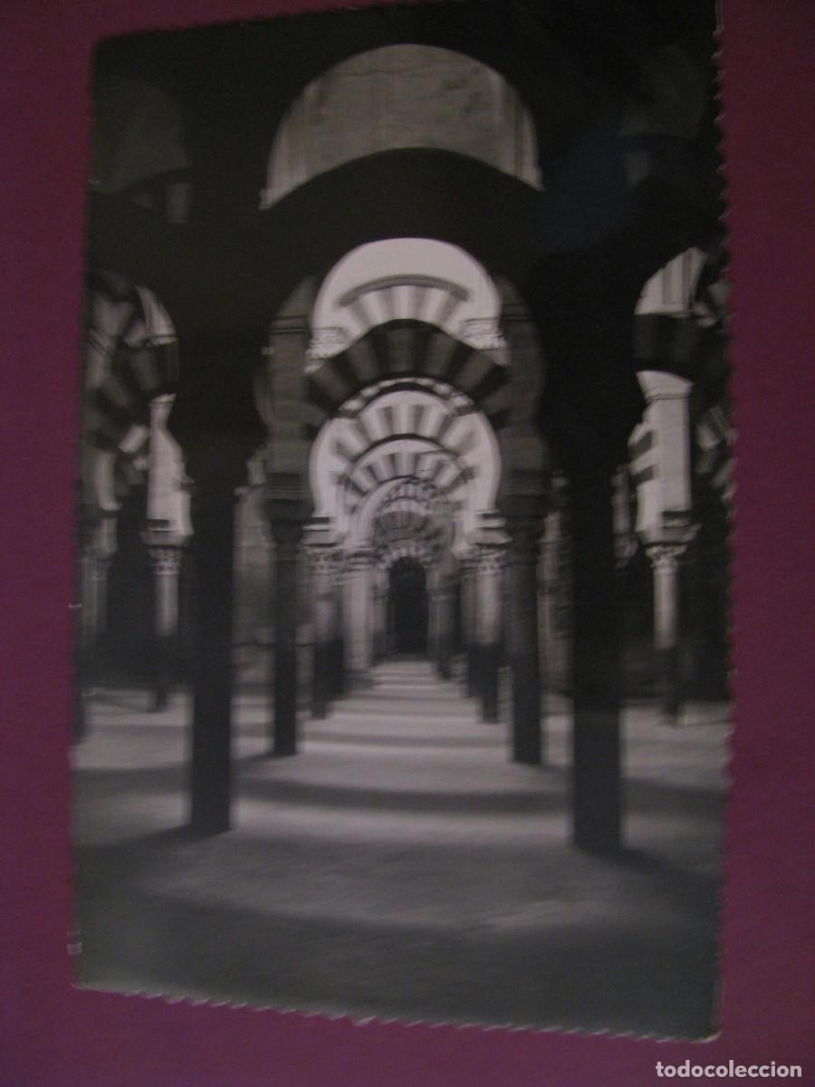 Postales: POSTAL FOTOGRAFICA DE CORDOBA. INTERIOR DE LA MEZQUITA. ED. SICILIA 138. CIRCULADA