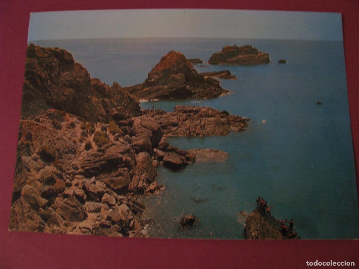 Postales: POSTAL DE ALMU&Ntilde;ECAR. PE&Ntilde;ONES DE SAN CRISTOBAL. GALLEGOS. CIRCULADA