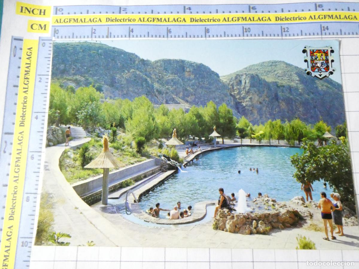 Postales: POSTAL DE GRANADA. A&Ntilde;O 1977 VILLANUEVA DE LAS TORRES BALNEARIO DE ALICUN DE LAS TORRES. 1511