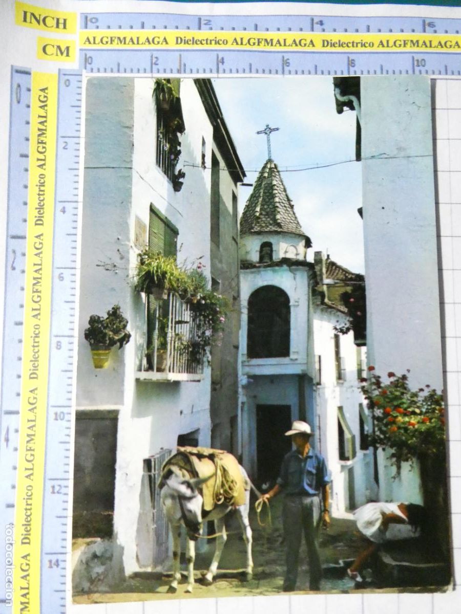 Postales: POSTAL DE GRANADA. A&Ntilde;O 1965. LANJAR&Oacute;N CALLE VIRGEN DEL PILAR 18 ZERKOWITZ. 1512