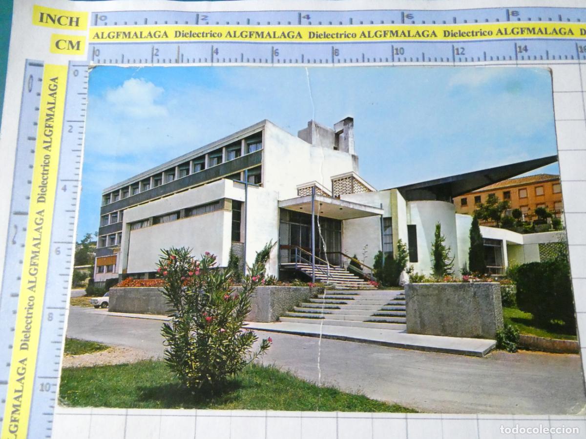 Postales: POSTAL DE GRANADA. A&Ntilde;O 1973. CASA DE EJERCICIOS SAN PABLO CARRETERA MURCIA HAZA GRANDE. 1513