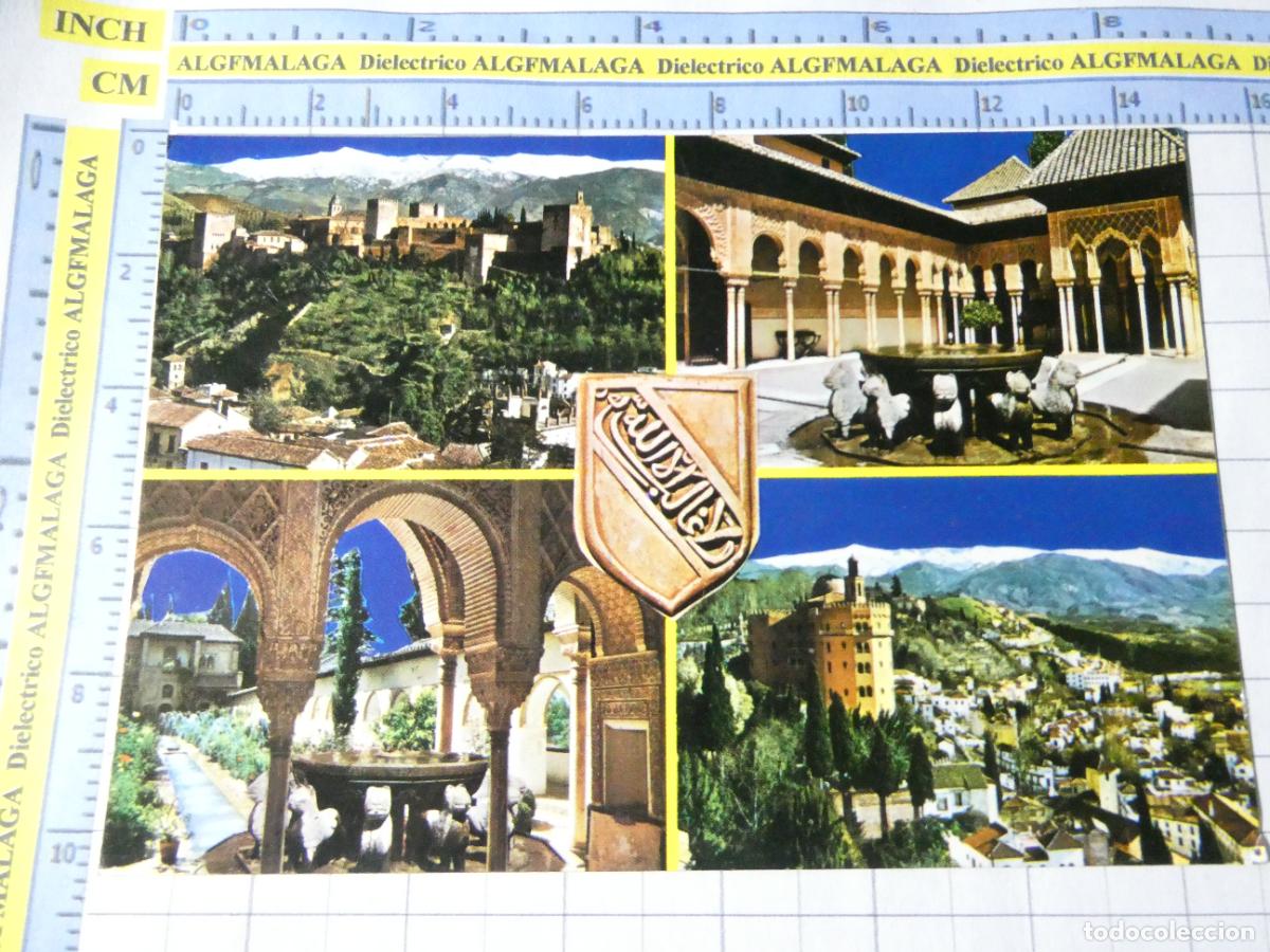Postales: POSTAL DE GRANADA. A&Ntilde;O 1965. VISTAS ALHAMBRA CIUDAD. 1059 GALLEGOS. 1517