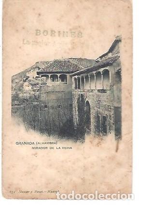 Postales: TARJETA POSTAL UNION POSTAL UNIVERSAL 671 GRANADA ALHAMBRA MIRADOR DE LA REINA BORINES LA MEJOR AGUA