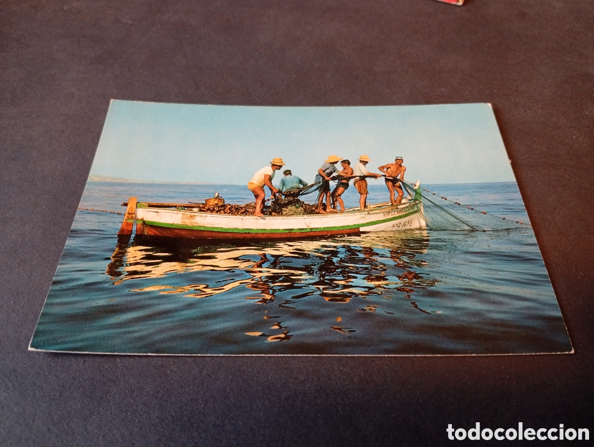 Postales: Postal Almer&iacute;a pescadores