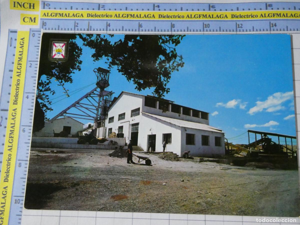 Postales: POSTAL DE JAEN. A&Ntilde;O 1966. LINARES MINA DE COBRE MINER&Iacute;A MINERO 16 ESCUDO ORO. 1541