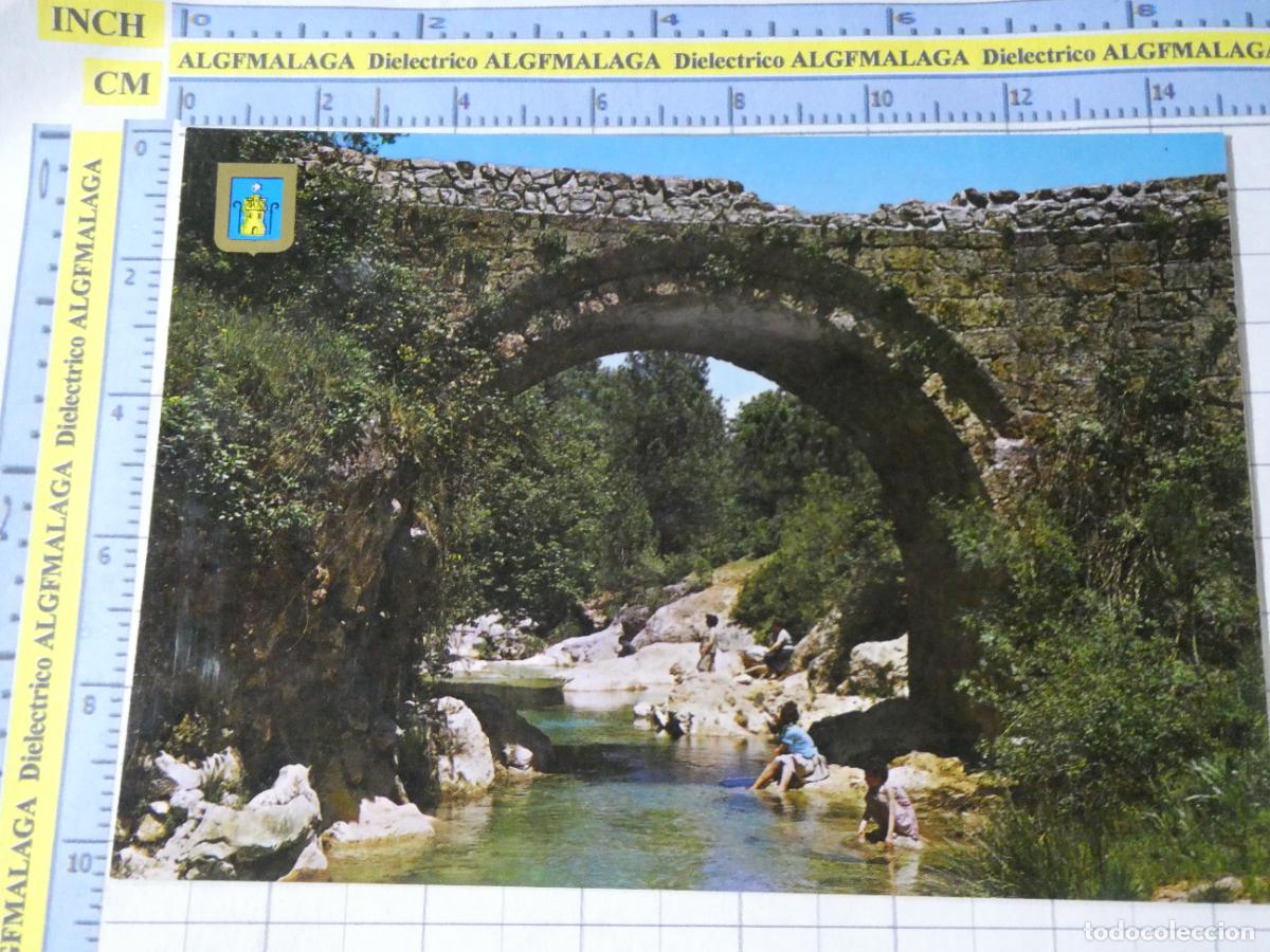 Postales: POSTAL DE JAEN. A&Ntilde;O 1965. CAZORLA PUENTE DE LAS HERRER&Iacute;AS 8 ESCUDO ORO. 1548