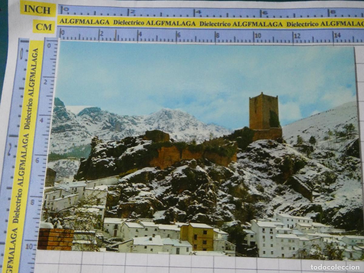 Postales: POSTAL DE JAEN. A&Ntilde;O 1974. CAZORLA CASTILLO DE LA YEDRA 33 ESCUDO ORO. 1549