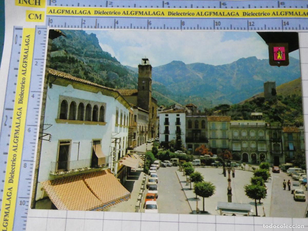 Postales: POSTAL DE JAEN. A&Ntilde;O 1978. CAZORLA PLAZA DEL GENERAL&Iacute;SIMO 29 ESCUDO ORO. 1550