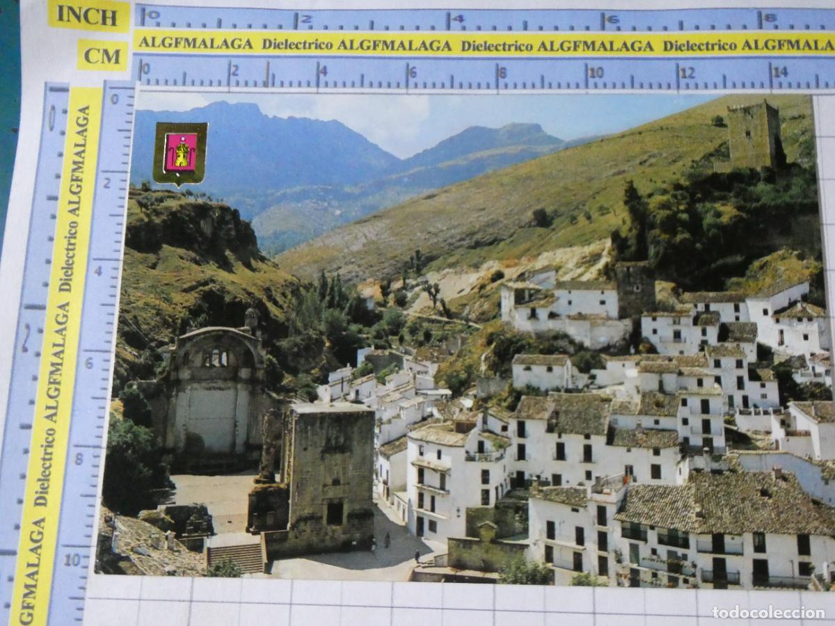 Postales: POSTAL DE JAEN. A&Ntilde;O 1978. CAZORLA RUINAS DE SANTA MAR&Iacute;A Y CASTILLO DE HIEDRA 30 ESCUDO ORO. 1551