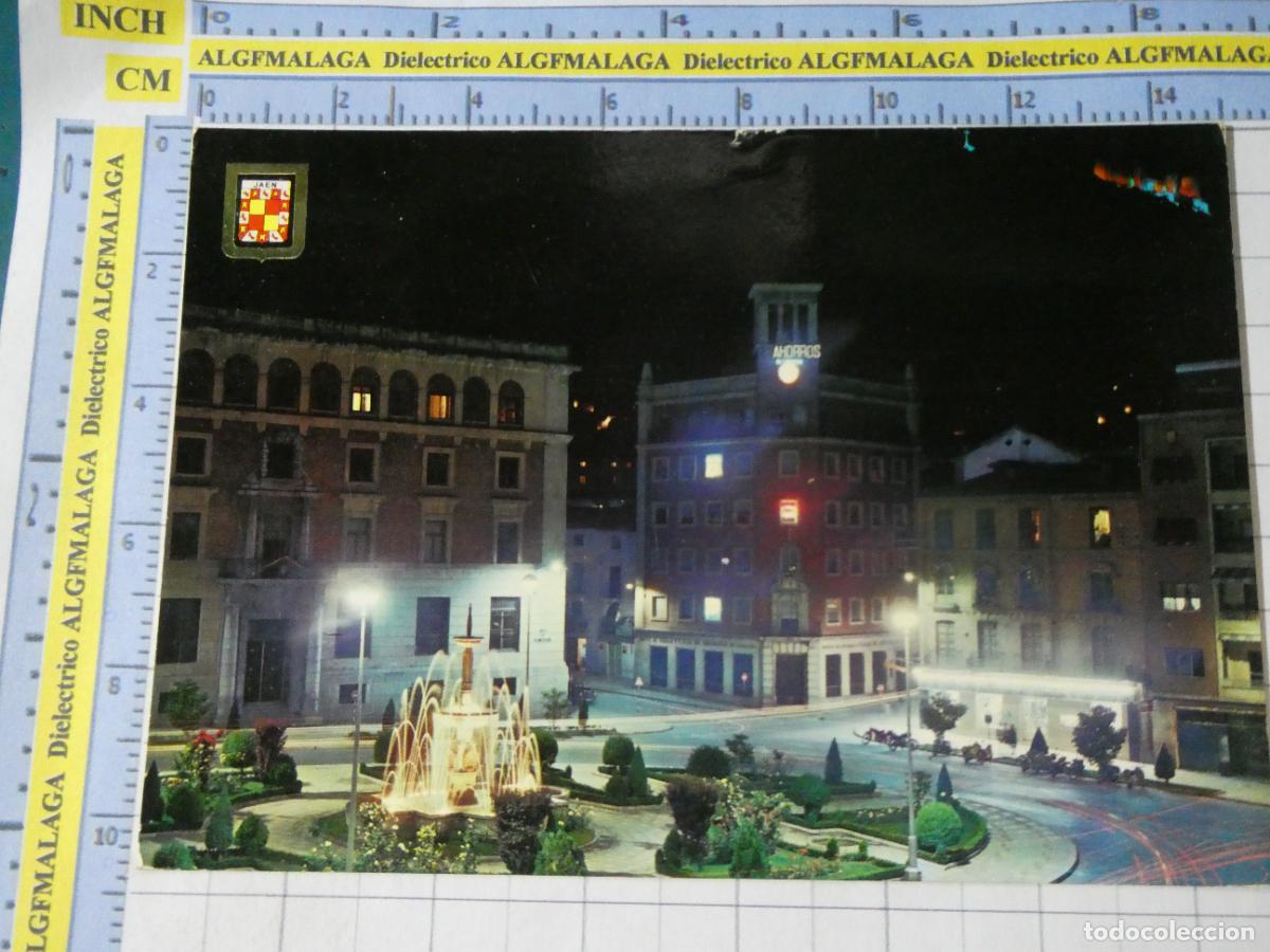 Postales: POSTAL DE JAEN. A&Ntilde;O 1963. PLAZA DE JOSE ANTONIO VISTA NOCTURNA 1216 ESCUDO ORO. 1555