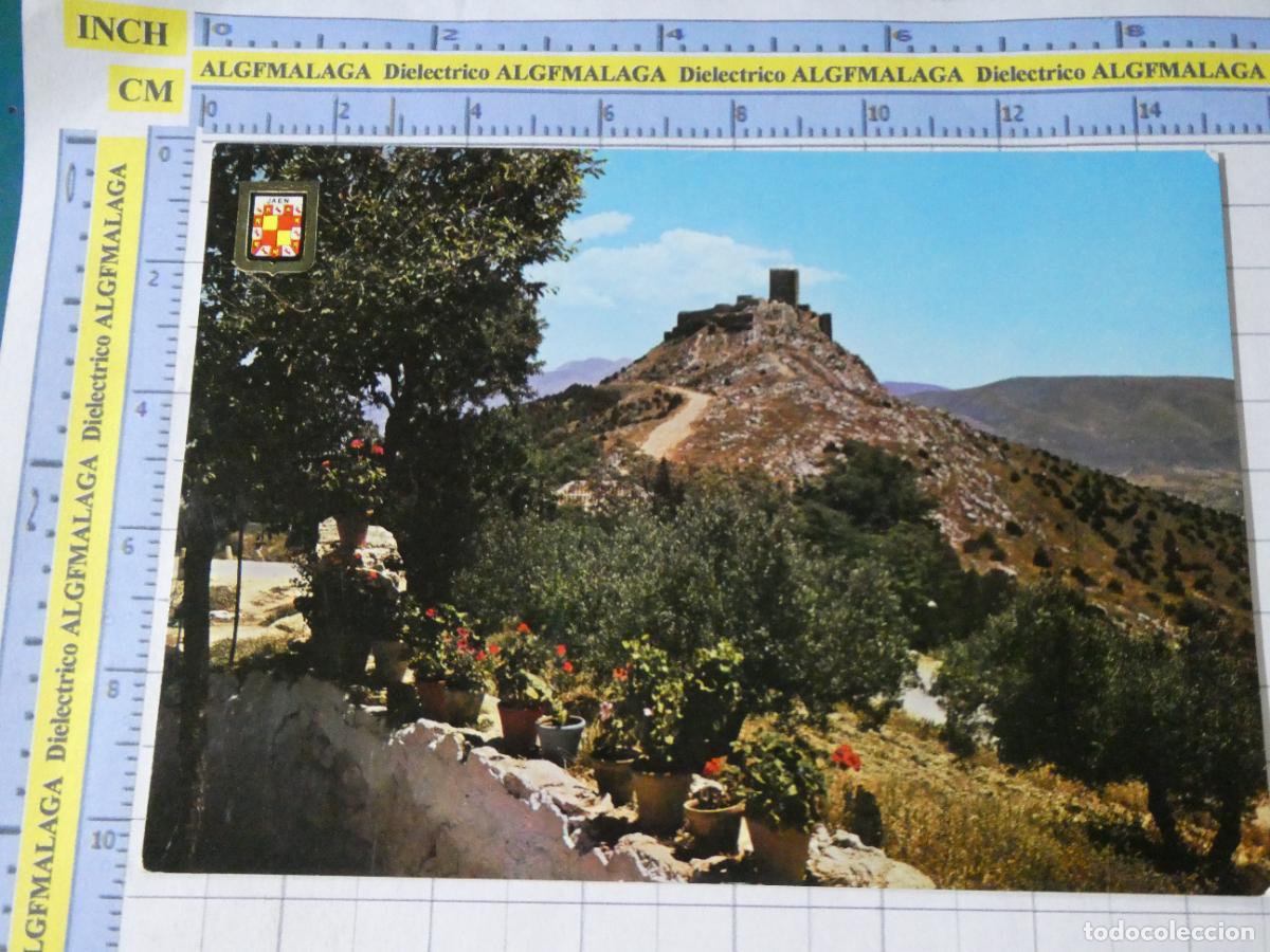 Postales: POSTAL DE JAEN. A&Ntilde;O 1963. CASTILLO DE SANTA CATALINA 1218 ESCUDO ORO . 1560