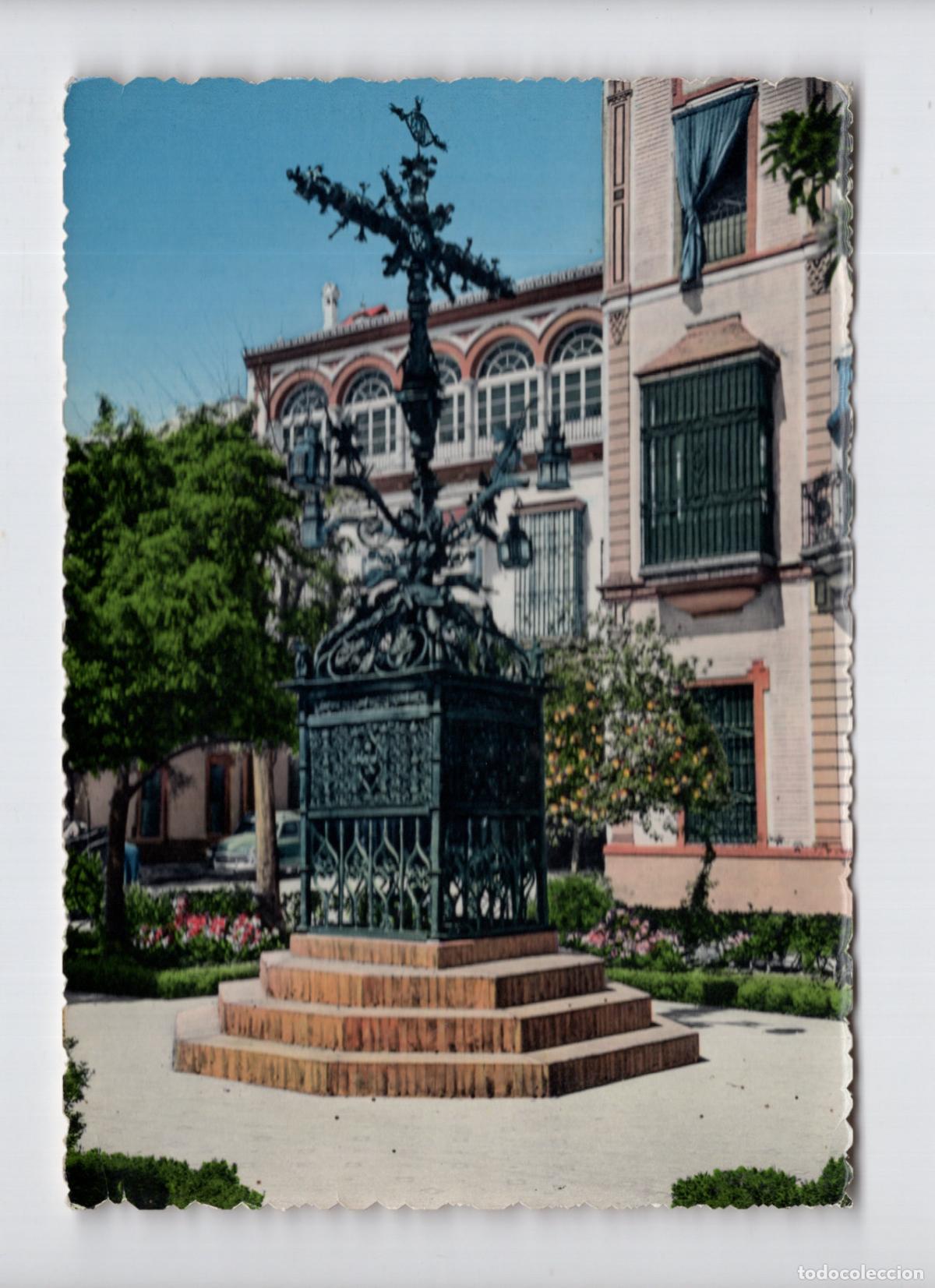 Postales: SEVILLA. Cruz de la Cerrajer&iacute;a (bordes dentados) - Pan-american Store