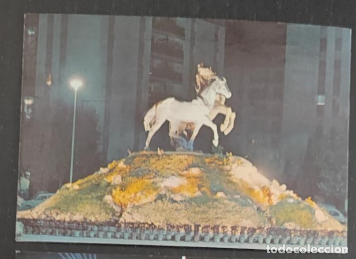 Postales: JEREZ DE LA FRONTERA, MONUMENTO AL CABALLO, FIESTA DE LA VENDIMIA DEL SHERRY 1983, POSTAL