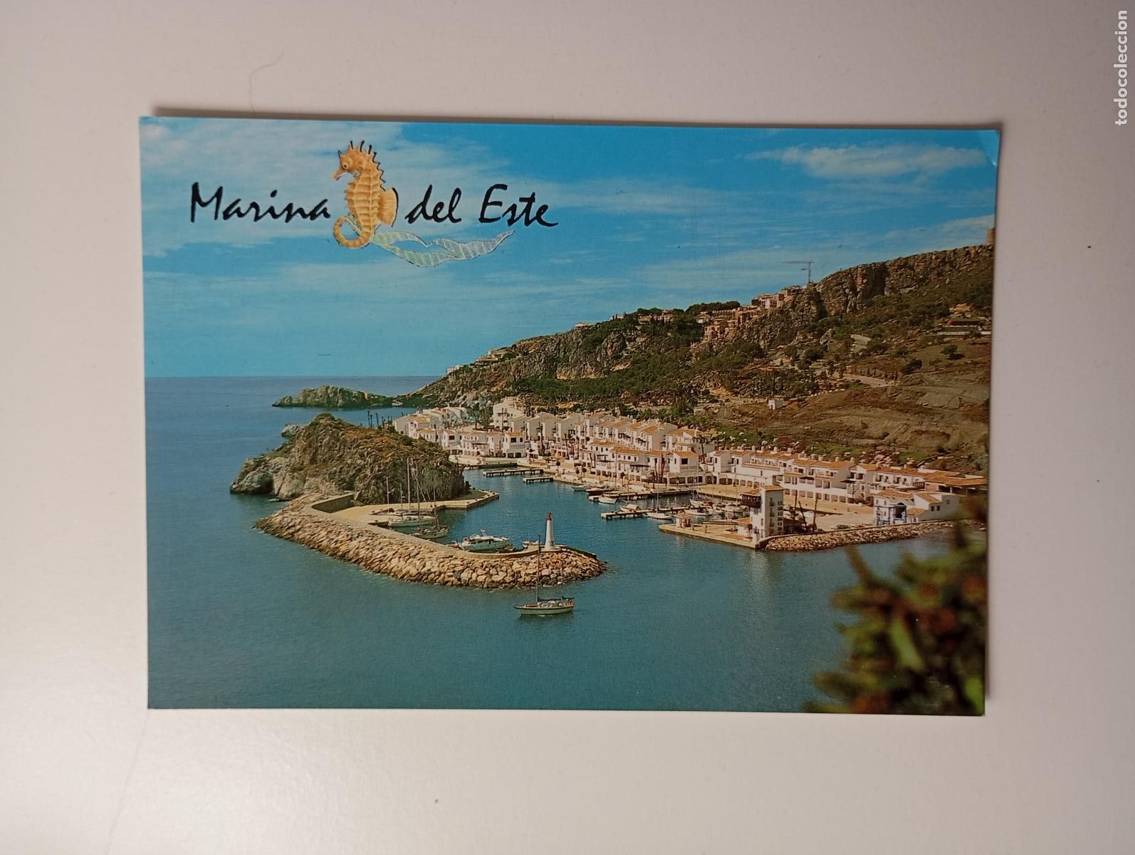 Postales: POSTAL DE ALMU&Ntilde;ECAR. MARINA DEL ESTE. TDKP29M