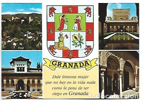 Postales: &rdquo; ALHAMBRA Y GENERALIFE &rdquo;.- GRANADA - Foto 1