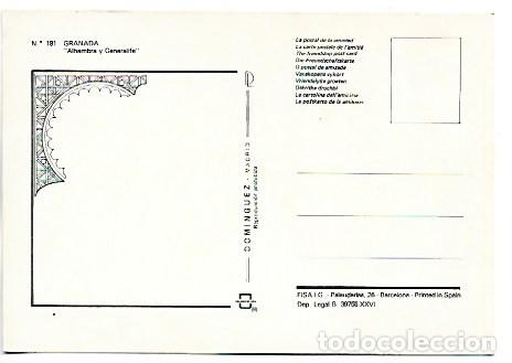 Postales: &rdquo; ALHAMBRA Y GENERALIFE &rdquo;.- GRANADA - Foto 2