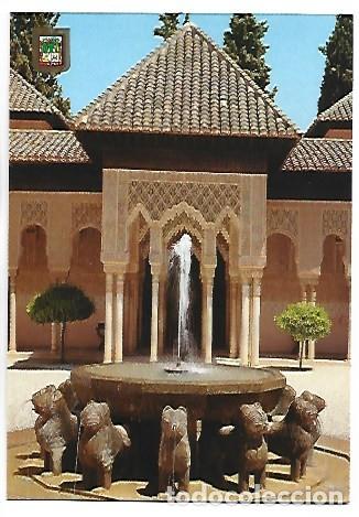 Postales: PATIO DE LOS LEONES - COURT OF THE LIONS.- ALHAMBRA / GRANADA