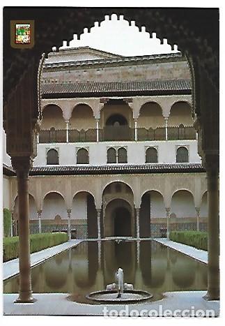 Postales: PATIO DE LOS ARRAYANES DESDE LA SALA DE LA BARCA.- ALHAMBRA / GRANADA