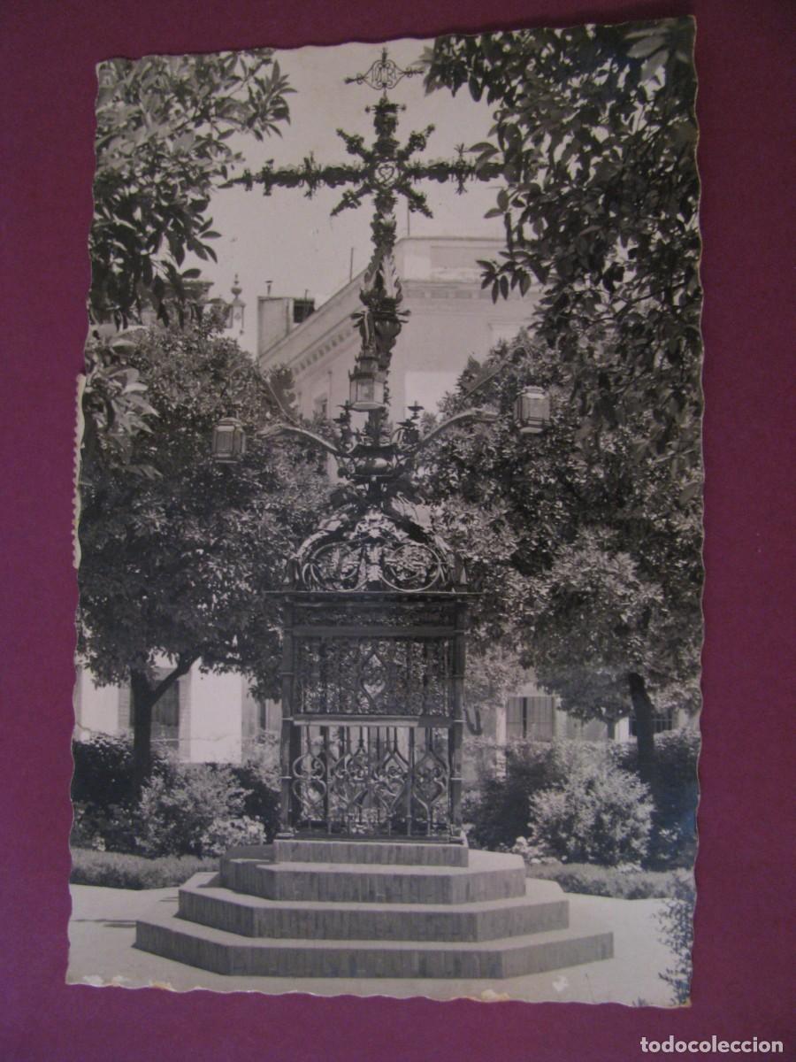 Postales: POSTAL FOTOGRAFICA DE SEVILLA. CRUZ DE LA CERRAJERIA. GARCIA GARRABELLA. CIRCULADA