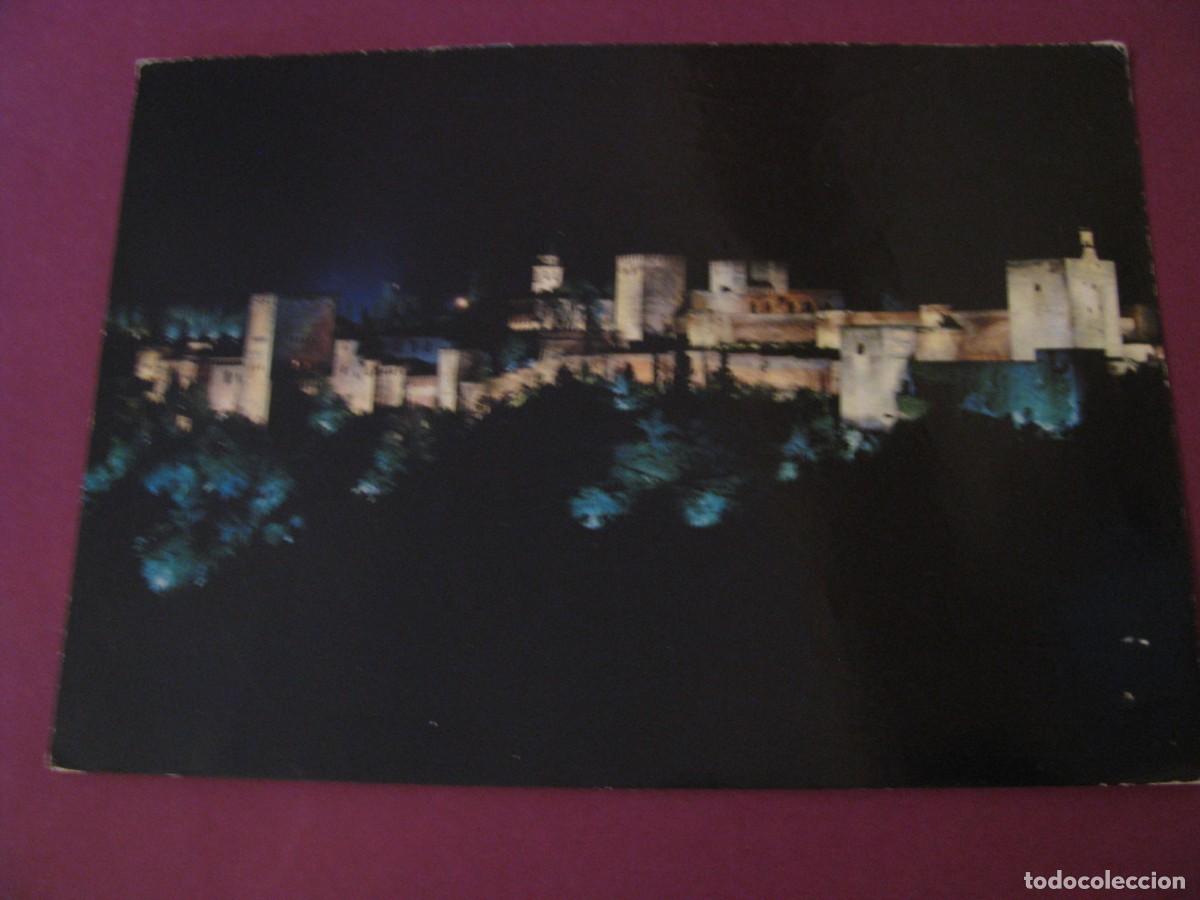 Postales: POSTAL DE GRANADA. LA ALHAMBRA NOCTURNA. ARRIBAS CIRCULADA