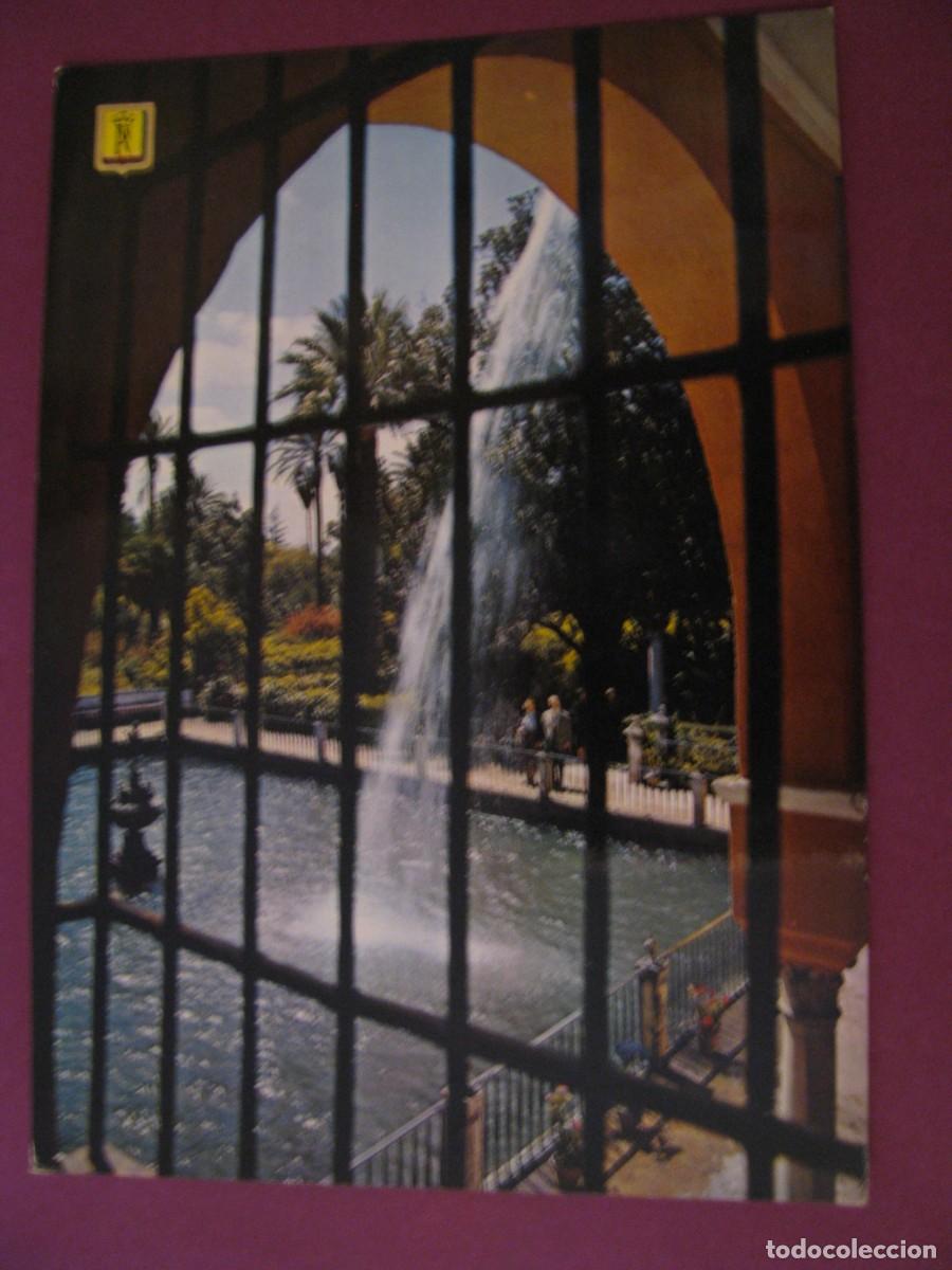 Postales: POSTAL DE REALES ALCAZARES DE SEVILLA. LOS JARDINES. ESCUDO DE ORO. CIRCULADA