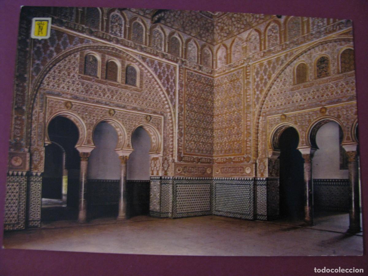 Postales: POSTAL DE REALES ALCAZARES DE SEVILLA. INTERIOR DEL PALACIO DEL REY D. PEDRO. ESCUDO DE ORO.