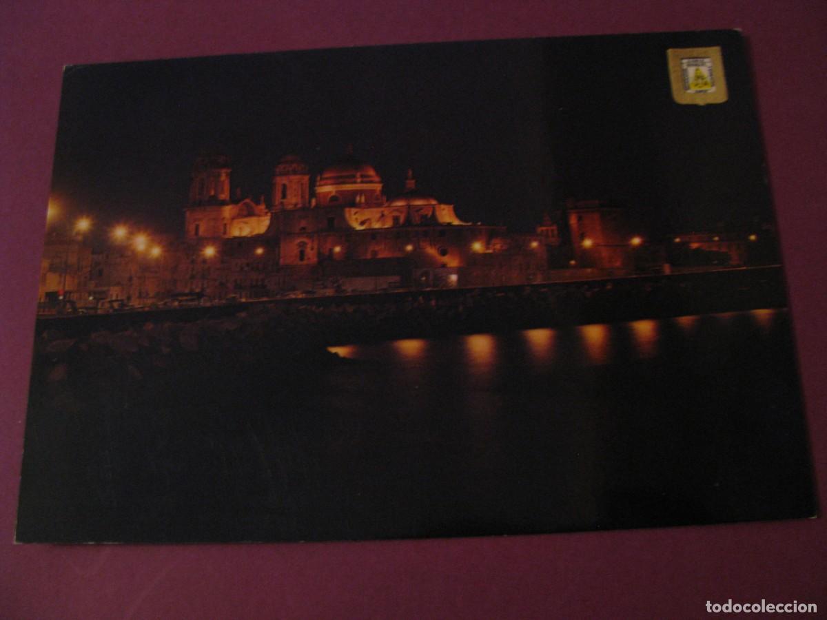 Postales: POSTAL DE CADIZ. CATEDRAL Y CAMPO DEL SUR. SUBIRATS CASANOVAS