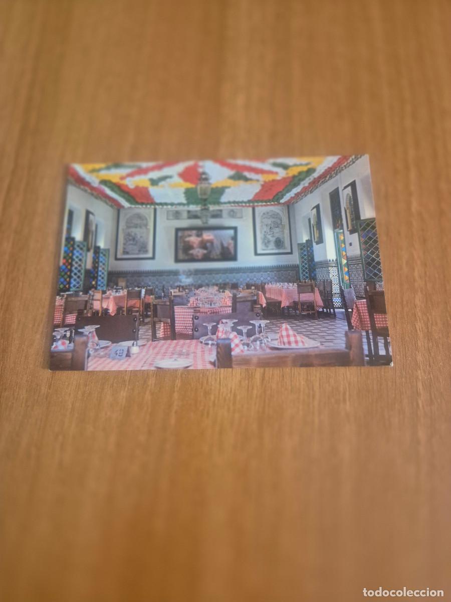 Postales: POSTAL, SEVILLA REAL VENTA ANTEQUERA SIN CIRCULAR.