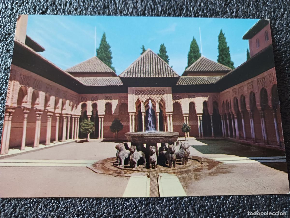 Postales: 34 granada patio de los leones, ed. zerkowitz