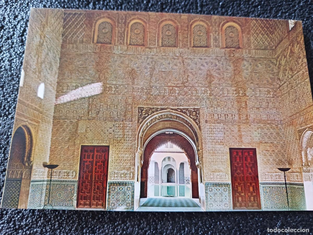 Postales: 1312 granada, salon de embajadores, ed. beascoa
