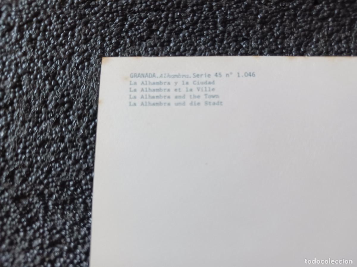 Postales: 1046 granada, la alhambra y la ciudad, ed. zerkowitz - Foto 2