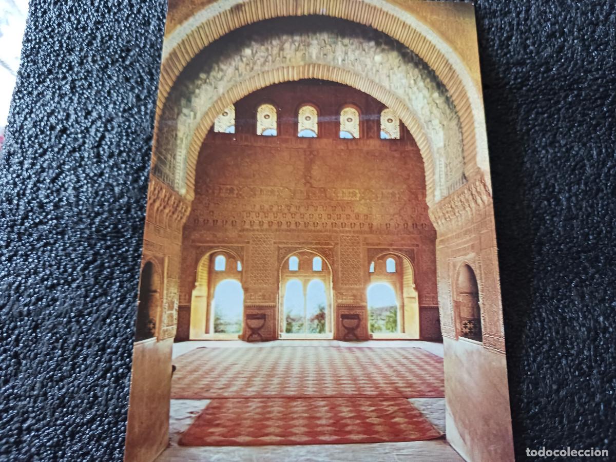 Postales: 3245 granada, generalife, salon de embajadores, ed. agata