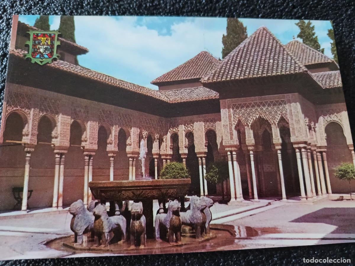 Postales: 194 granada, alhambra, patio de los leones, ed. zerkowitz