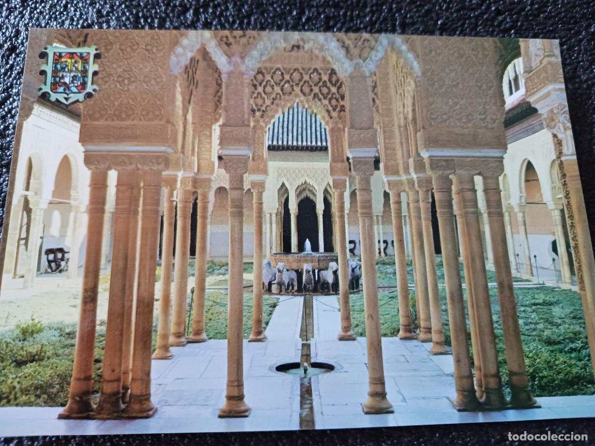 Postales: 950 granada, alhambra, patio de los leones, ed. zerkowitz