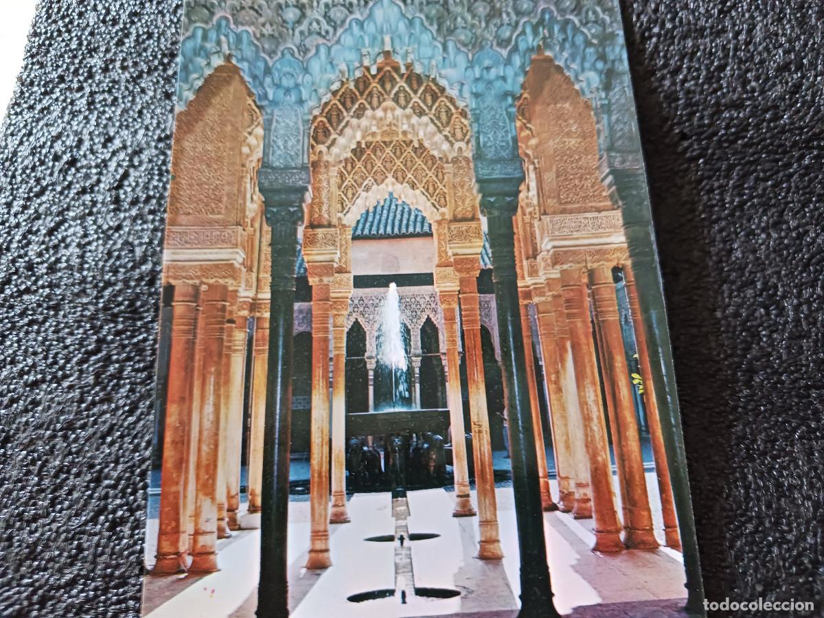 Postales: 300 granada, alhambra, arcadas patio de los leones, ed. zerkowitz