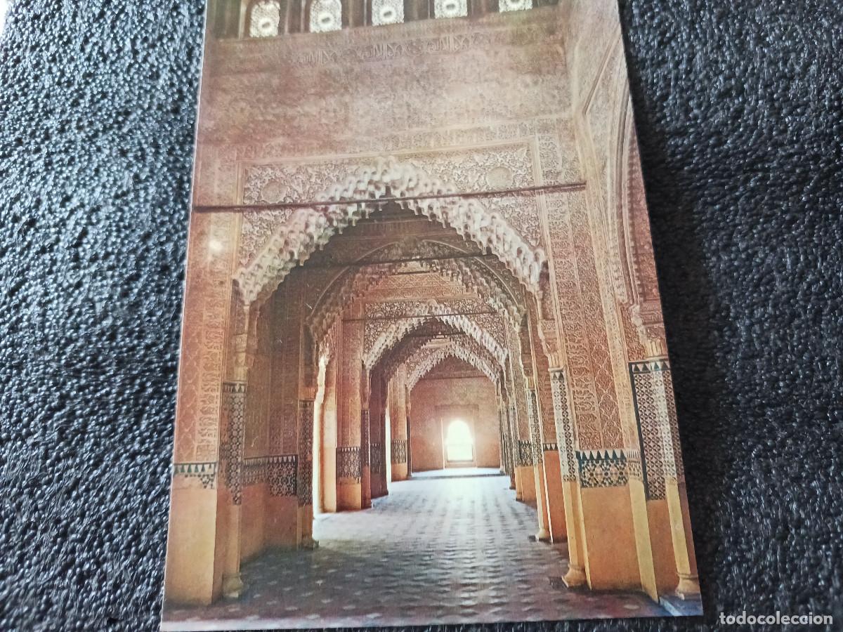 Postales: 1404 granada, alhambra, salon del trono, ed. beascoa